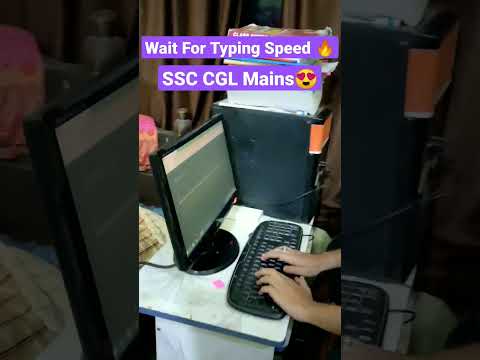 typing ssc cgl #cpo #chsl #mts #motivation #ssc #cgl