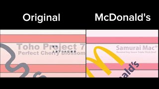 Marisa Stole the Precious Thing VS McDonald's Samurai Mac (Audio-Video Sync)