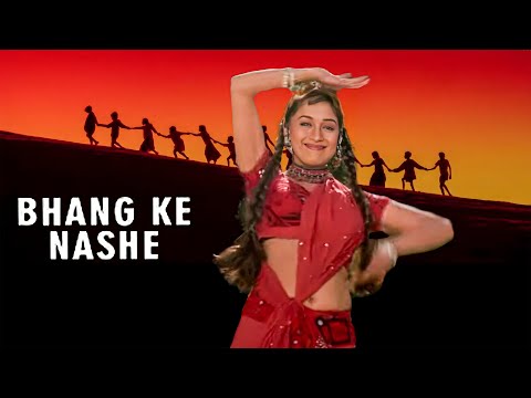 Bhang Ke Nashe Mein Ek Ho Gaye Hum | Madhuri Dixit | Alka Yagnik | Koyla