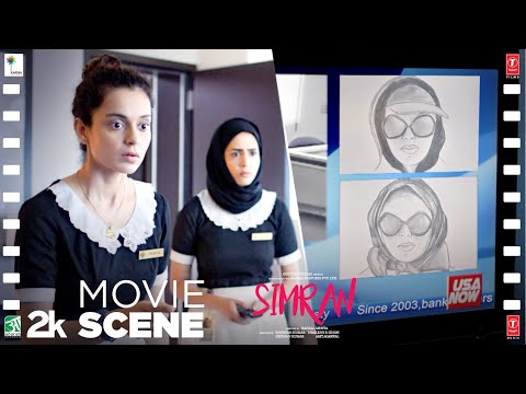 "Paisa Bank Mein Bhi Safe Nahi!" Simran (Movie Scene #7): Kangana Ranaut | Hansal Mehta | T-Series