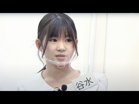 【AI11期17回目】JCJKが女優を目指して生放送！