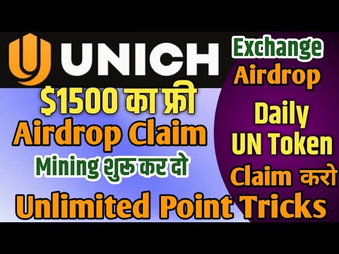 UNICH Exchange Airdrop 2024 ! Free $1000 Airdrop ! Free Exchange Token Mining 2024 ! #unich