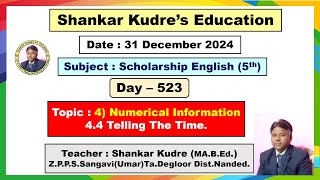 SHANKAR KUDRE'S ONLINE ENGLISH EDUCATION (LIVE) DAY- 523