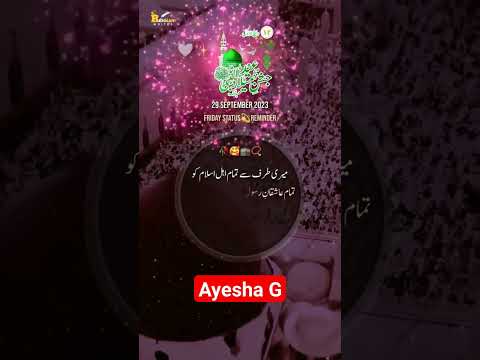 12 Rabi ul awal Mabarik status || Whatsapp status|| Jashn e Amde Rasool #12_rabi_ul_awwal #shorts