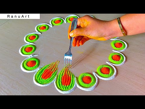 simple and latest rangoli designs 🌼 rangoli design happy new year 2025 🌼 RanuArt Rangoli🌼✨