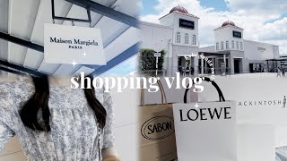 ［vlog］約10万円分💸 夏のボーナス💰神戸三田アウトレットで爆買い🛍️LOEWE ︴Maison Margiela ︴ MACKINTOSH ︴SABON