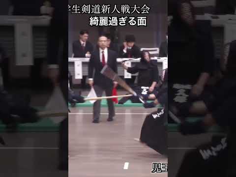 国士舘大学 明豊高校 児玉選手#剣道太郎 #剣道 #ばずれ #kendo #おすすめ