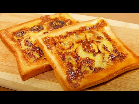 Sweet Banana French Toast Recipe :: Delicious Breakfast