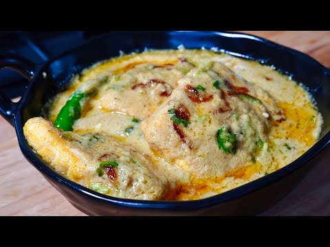 Fish Curry In Creamy Yogurt Gravy | Yogurt Fish Curry Recipe | Doi Maach Recipe