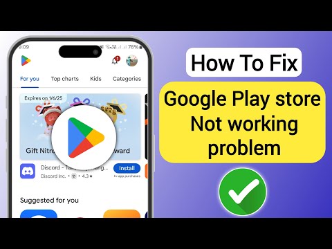 How to Fix Google play store not working problem 2025 |  Google play store not opening problem