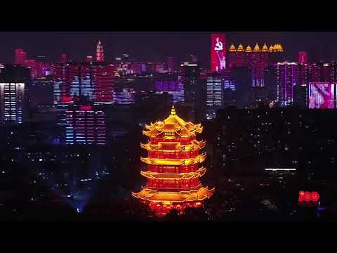 武汉长江灯光秀  |  Wuhan Light Show