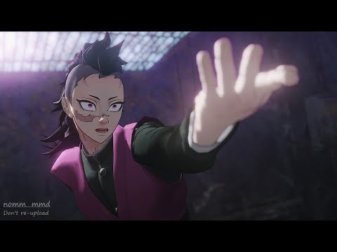 【鬼滅のMMD】ストレンジ