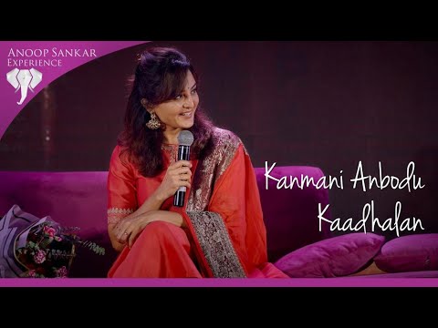 Kanmani Anbodu | Guna | Manjummal Boys | Anoop Sankar | Mridula | Kamal  #nowtrending #viral #new