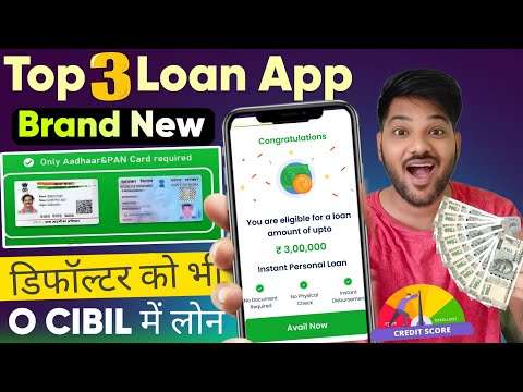 Top 3 Loan App For Fast Approval 2024 || Bad Cibil Score Loan App || New Instant Loan | Loan App