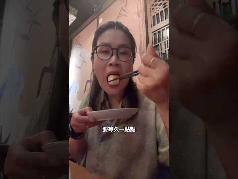 香港美食 日本串燒推介|黑咪