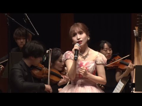 " Part of Your World " (映画 「リトル・マーメイド」より) / maina & Naoya Iwaki Pops Orchestra