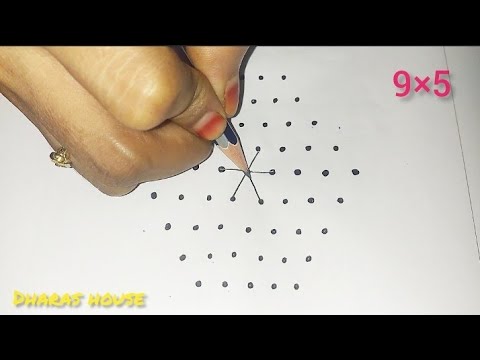 9×5dots simple poo kolam design||puratasi madha kolam||beginners kolam||dharas house||#60