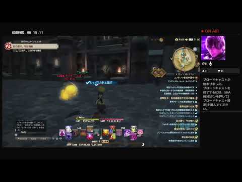 ［FF14］5年ぶりの復帰勢漆黒のヴィランズへの道