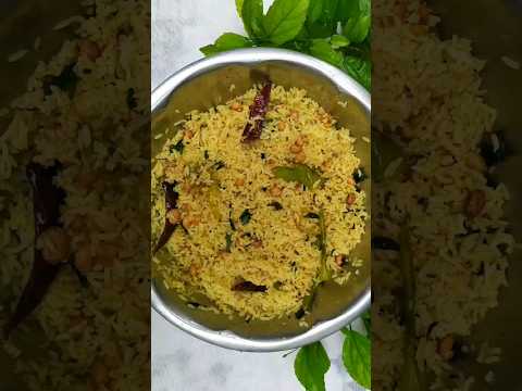 Prasadam Pulihora #pulihora #prasadampulihora #tamarindrice #prasadamrecipe #shorts #trendingshorts