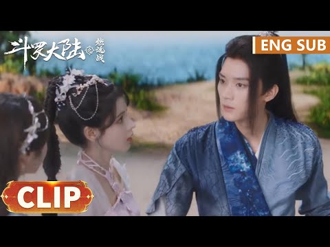 EP38 Clip | Tang San will take on the God of the Ocean Nine Tests | The Land of Warriors