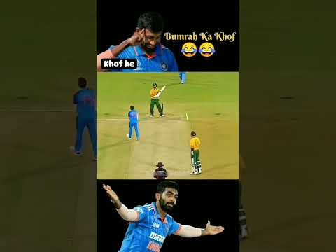 Bhumrah ka khof  IPL New Cricket reels video 😂😂😂😂 out out😀😀