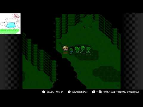 MOTHER2プレイログ5[無言]