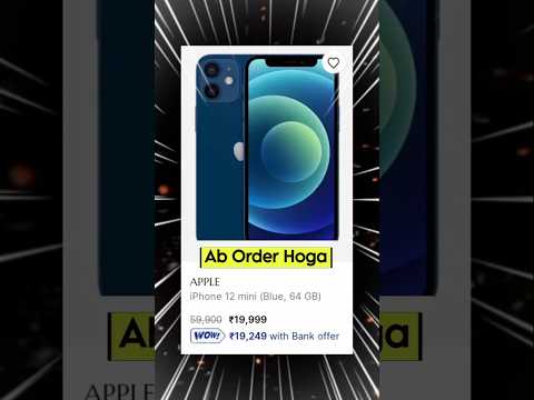 IPhone 12 mini BBD Sale price | iphone 12 mini in 2024 #shorts #viral #trending