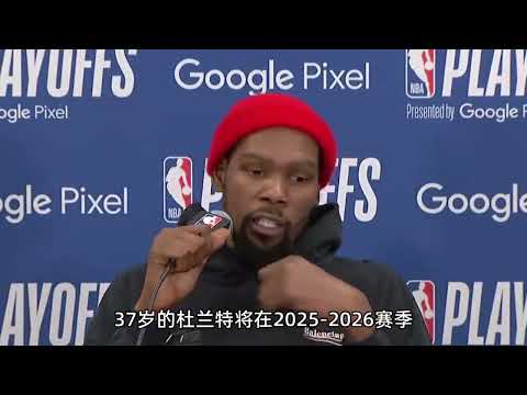 进NBA至今，雷霆三少赚最多？阿杜5亿哈登3 1亿，看到威少我服了