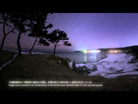 Time Lapse #089 大須賀海岸 Osuga coast 2014-01