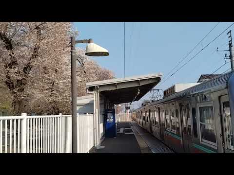 桜並木と東武線・上毛線「桐生球場前駅」