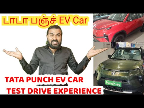 #tatapunch #review Less than 1 Rs per Km #carreview in #tamil #practical #testdrive #experience