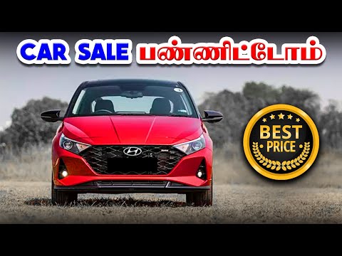 🚘🤩Car sales in coimbatore & chennai | used cars in coimbatore & Chennai