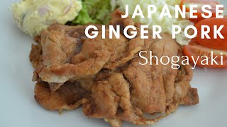 How to make ★Shogayaki★Japanese Ginger Pork~豚の生姜焼き~(EP120)