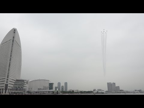 サマーコンファレンス2016 ブルーインパルス ナレーション付 / Blue Impulse Flight Display YOKOHAMA Summer Conference 2016