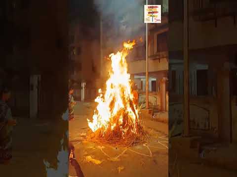 holika Dahan celebration 🥳🥳🎉🎉🟢🔵🟣🟡🔴🟠🫶 #shorts #holikadahan2024 #holi