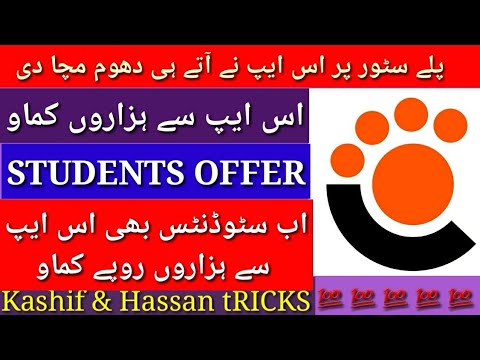 How to Earn 5000 To 8000 PKR Daily Without Investment 2020 |Real Online Earning in Pakistan 2020