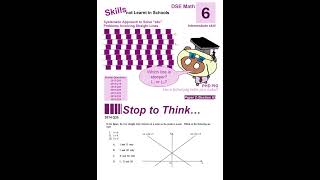 DSE Math Skill 6 #dse #dsemaths #mathematics #straightline #dsemath #opticalillusion