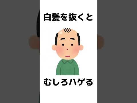 【姫路市　脱白髪染め専門美容師　平岡雄樹】白髪にお悩みの方はプロフィールへ飛んで下さい😊#姫路美容室　#姫路美容院 #姫路　#姫路で唯一の脱白髪染め専門　#明るい白髪染め　#白髪ぼかし