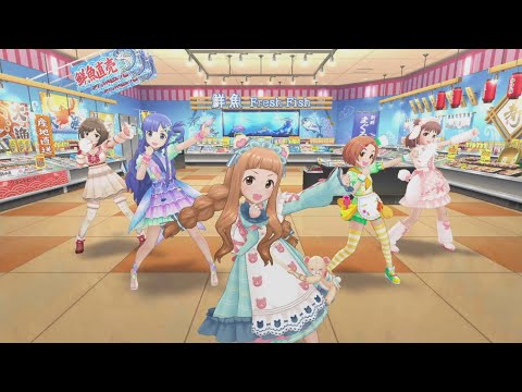 「デレステ」ギョーてん！しーわーるど！（アレンジ）【まりんぱ】