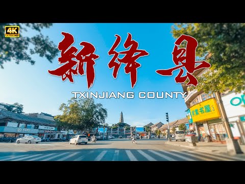 山西省 运城市 新绛县驾车/4K Shanxi Province Yuncheng City Xinjiang County Driving