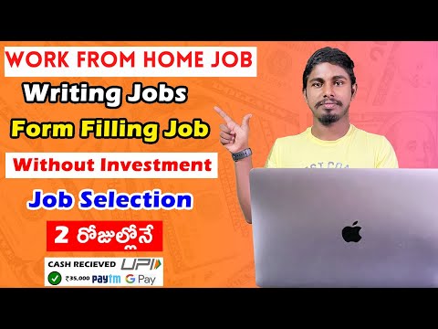 How to earn money online without investment telugu | how to make money online in telugu 2021