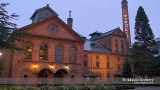 サッポロビール園 Sapporo Beer Garden Hokkaido JAPAN 北海道