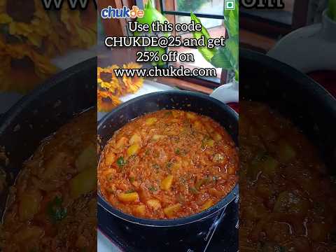 DHABA STYLE BHUNA AALU Recipe | Chukde Spices