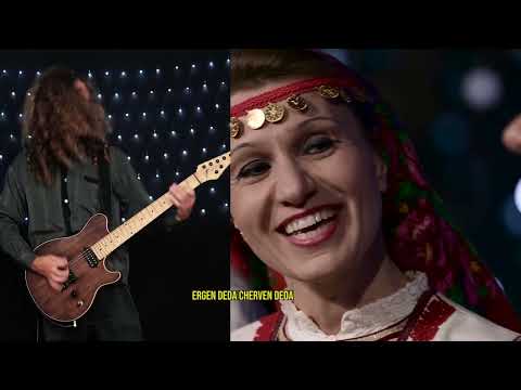 Bulgarian Folk goes METAL! | Ergen Deda