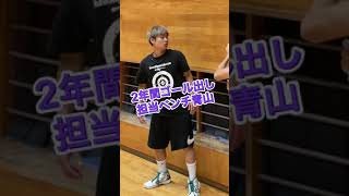 ゴールだし神ってる奴 バスケあるある#shorts #tiktok #バスケ