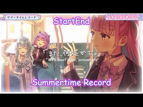 【3DLIVE】Summertime Record by StartEnd【Rom/Eng】