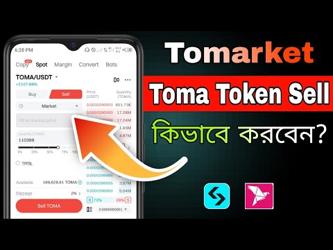 How to sell $TOMA on Bitget || Tomarket Token Sell Bitget || How to sell Tomarket tokens on Bitget