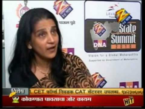 Zee 24 Taas Special 25 July 40 Sec Anuradha Paraskar.mpg