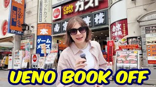 Bargain Hunting in Ueno: Uncovering Second-Hand Secrets at Book Off!