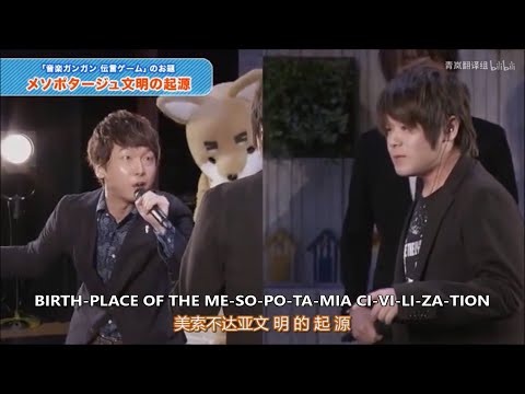 [ENG] HILARIOUS Seiyuu Telephone Game! (Hitorijime My Hero)